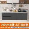 Gabinete de cocina con encimera de pizarra, gabinete doméstico de mármol, gabinete para estufa integrada, gabinete simple y económico para alquiler