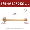 Conector de Extensão para Molde de Latão Extensão Rosca Interna Rosca Externa 1 2 3 Pontos Pneumático Rosca Interna Externa Bico de Água 1/8 1/4 3/8