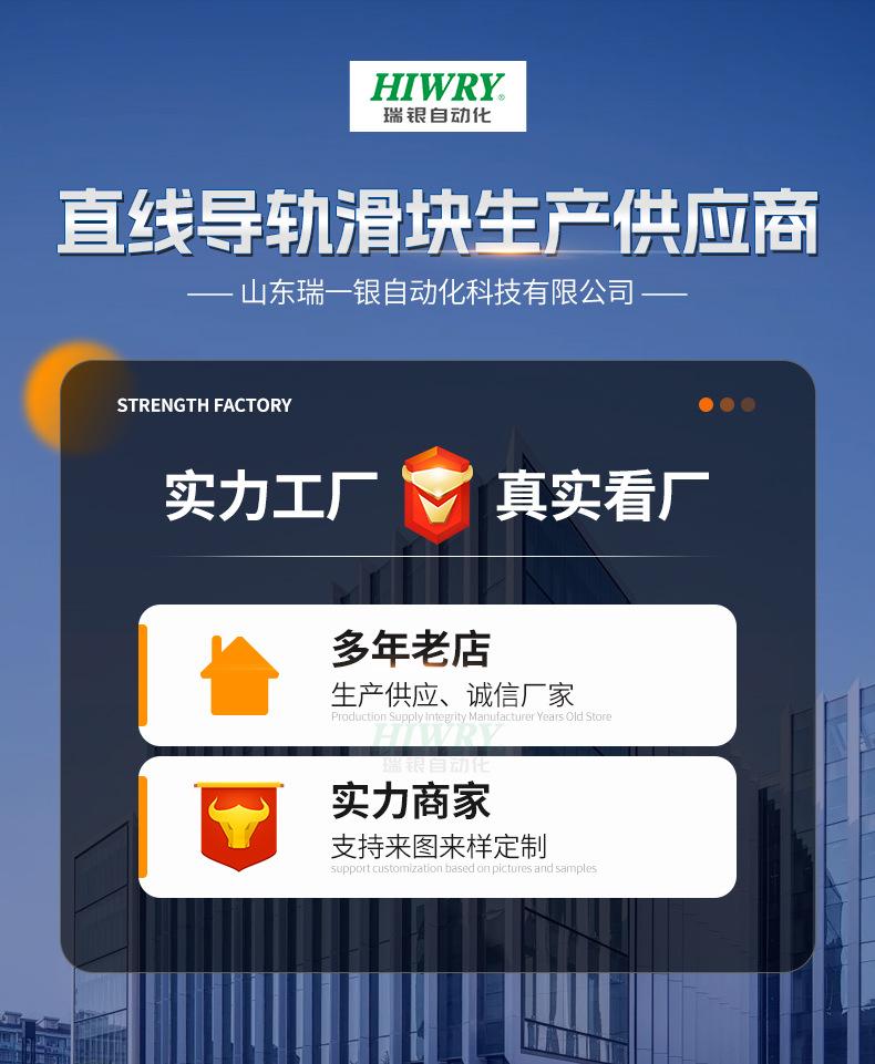套版---微型滑块_01.jpg