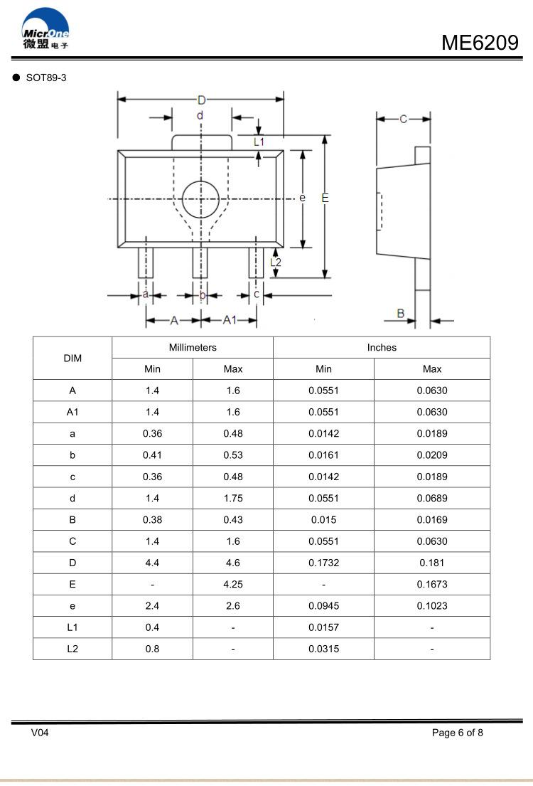 ME6209A_05
