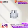 Botellas Cosméticas Acrílicas, Botellas de Viaje, Crema Facial, Crema para Ojos, Loción Corporal Botellas de Plástico, Botellas de Plástico para Perfume, Caja de Set, Botellas Vacías