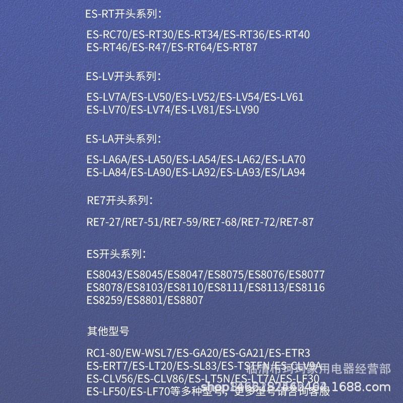O1CN01Zcptr51gKNjNqP4Gm_!!2916