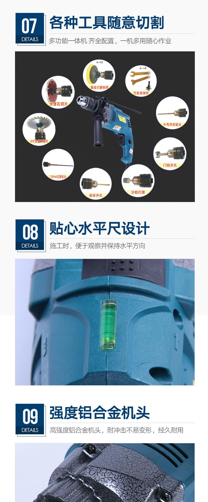 TIM图片20180103164727_06