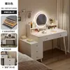 Armário de quarto moderno minimalista com penteadeira integrada, novo modelo 2026, moderno e de alta qualidade, criado-mudo e penteadeira para quarto principal
