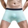 Ropa interior sin costuras para hombre, bóxer de una pieza ultradelgado, bóxer transpirable U-convexo, calzoncillos para jóvenes y mediana edad, seda de hielo, color sólido