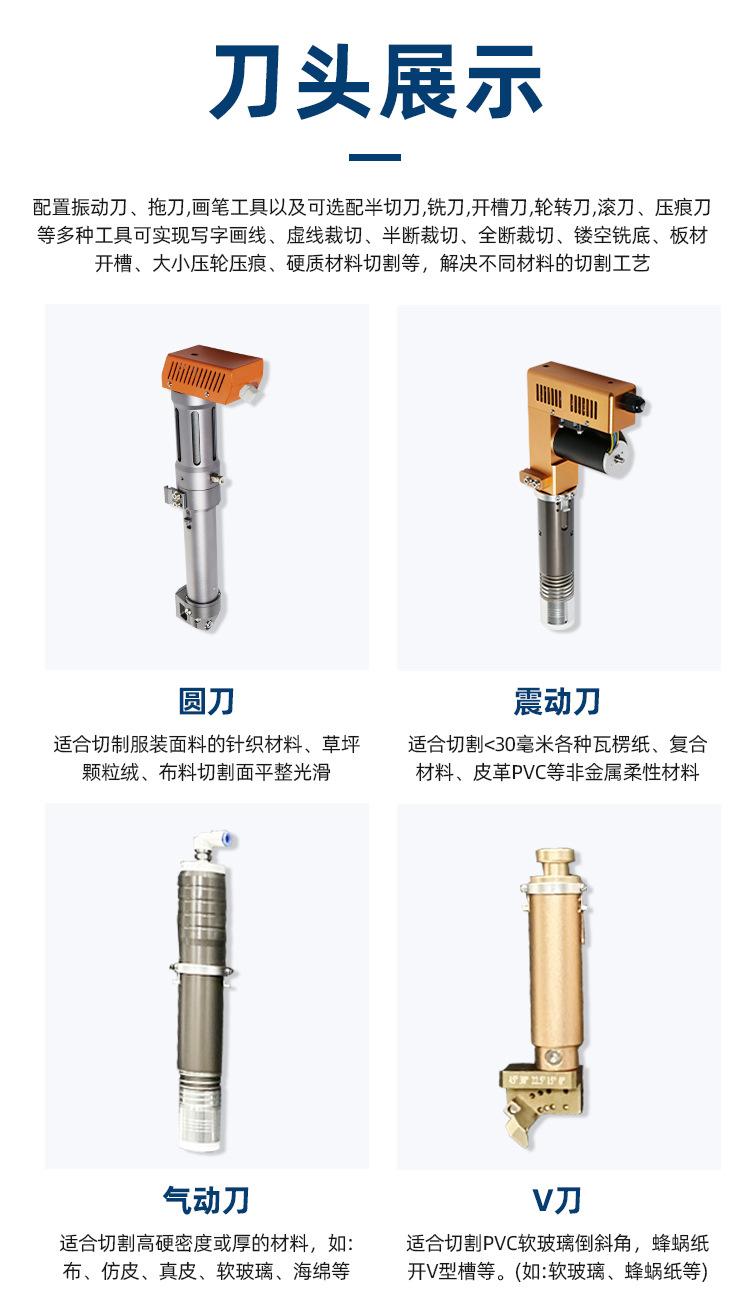 精英齿条高拍_06