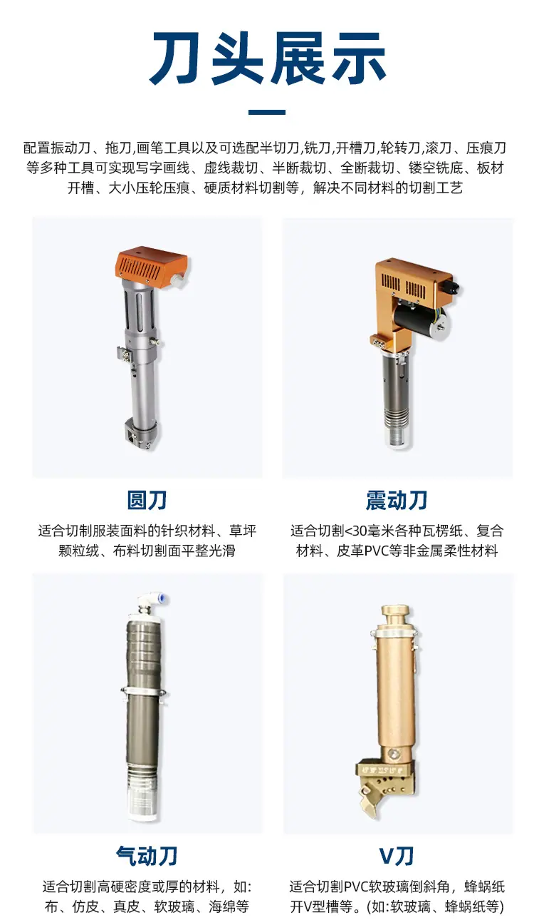 精英齿条高拍_06