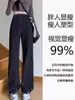 Calça Jeans Larga para Gestante Sem Alças Retro Lavada Cordão Cintura Elástica Solta Emagrecimento Bom Caimento Comprimento Total Calças Femininas