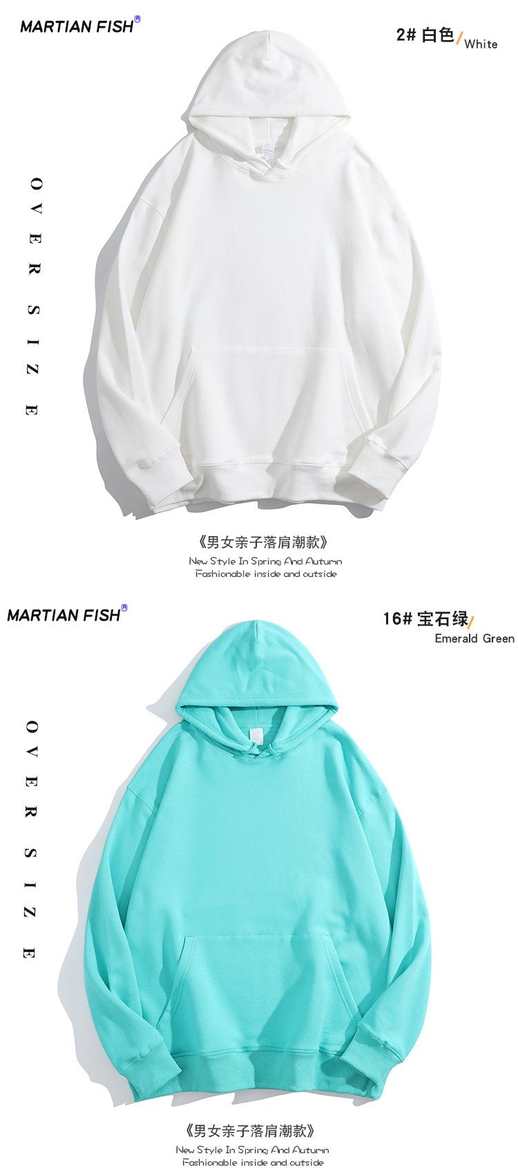 380帽衫_07.jpg