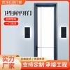 Puerta de aleación de aluminio, puerta de vidrio templado doble impermeable, puerta batiente minimalista para baño, puerta de cocina, baño, puerta de habitación, venta al por mayor
