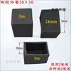 Cubiertas Protectoras de Goma para Patas de Mesa, Silla y Taburete; Cubiertas Antideslizantes y Aislantes de Sonido para Patas Cuadradas y Redondas de Muebles de Acero y Madera; Tapas para Extremos de Tubería