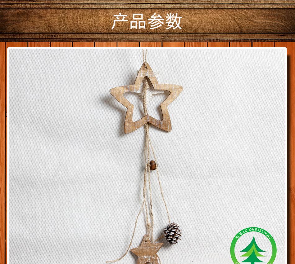 详情页 (3)_001