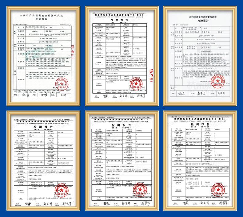 hdpe彩环瓶-详情-12_07