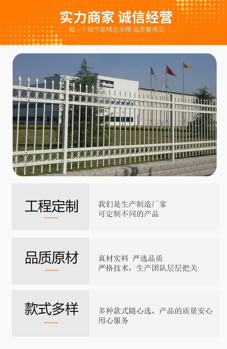 详情_03