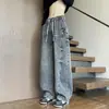 Nuevos Jeans Curvos Retro de Otoño e Invierno para Hombre Pantalones Casuales Sueltos Versátiles de Moda Pantalones Largos Sueltos Ropa para Hombre