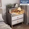 Mesita de noche moderna y sencilla con patas de madera maciza, modelo nuevo para dormitorio, mueble de almacenamiento para el hogar, estante de mesita de noche pequeño y sencillo