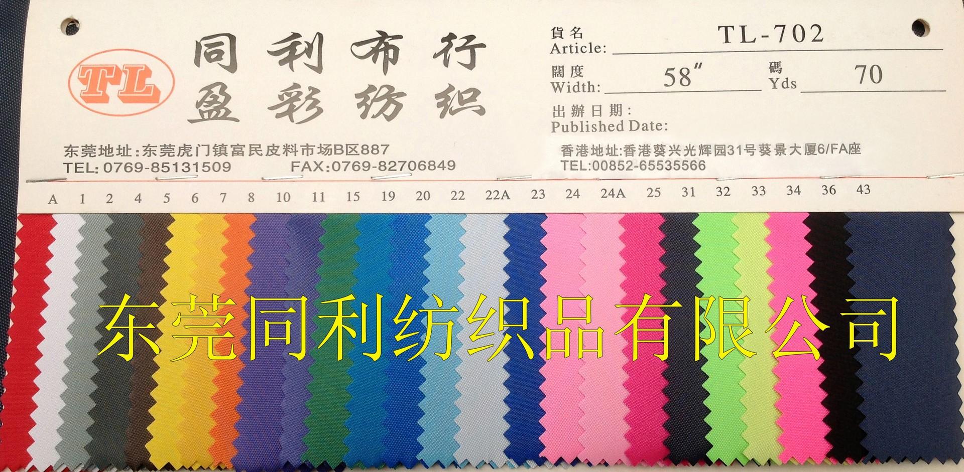 QQ图片20140425163935