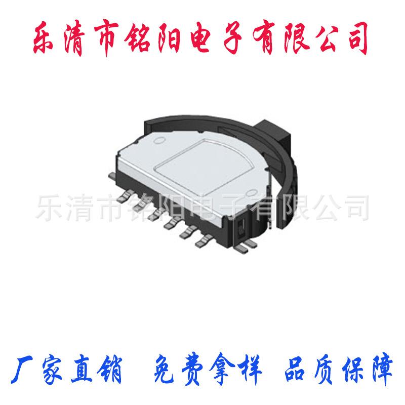 厂家供应TMHM31拨轮开关多功能 轻触开关 复位开关