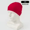 Gorro de Punto con Capucha para Exteriores a Prueba de Viento Cálido Protección para los Oídos Deportivo Sombrero para el Frío Circunferencia de Cabeza Grande Transpirable Gorro Interior para Casco de Ciclismo
