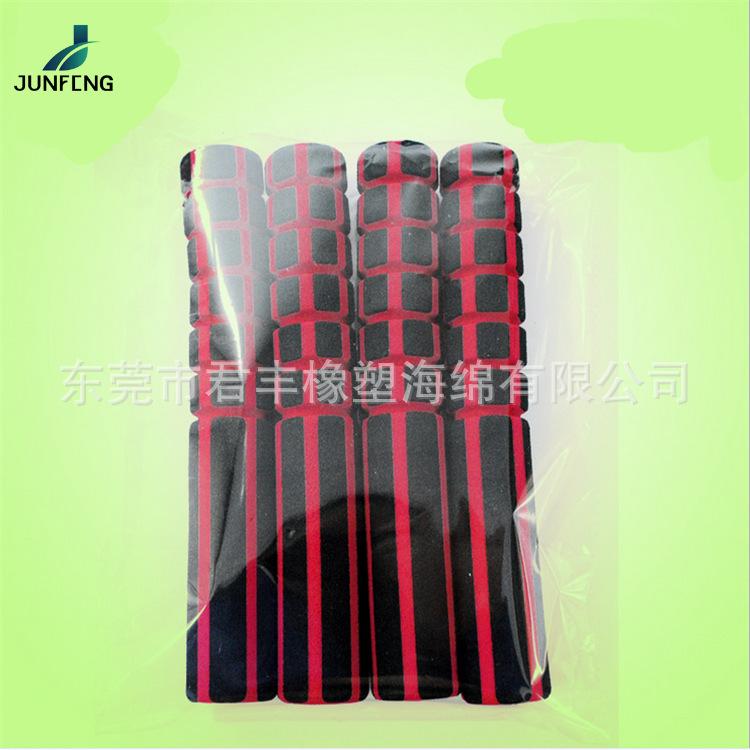 把套311.png