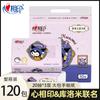 [Membro Plus] Xinxiangyin Sanrio Kuromi Colaboração Guardanapos Portáteis 4 Folhas Espessos Grandes Lenços