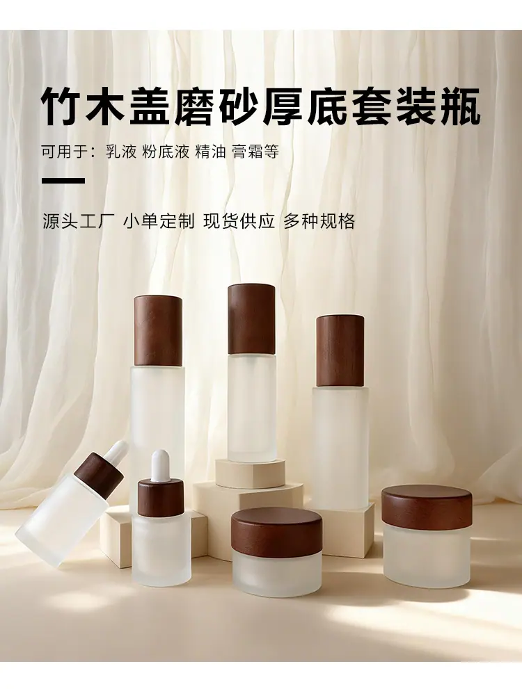 朵丽详情页新版_04.jpg