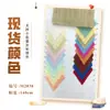 Tela de algodón jacquard calada para camisa de niño, vestido, estilo fresco, mantel DIY, tela jacquard