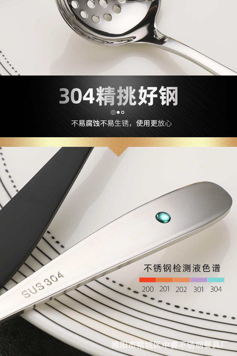削皮器_04.jpg