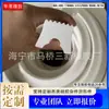 Tira de goma impermeable, tira de sellado insonorizada, tira de caucho EPDM, tira de sellado de silicona anticolisión, tira anticolisión mecánica