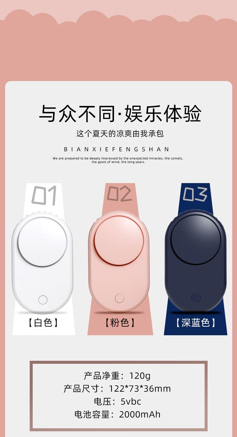 详情-05.jpg