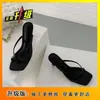 Zapatos de Tacón Alto Estilo Francés, Sandalias de Nicho, Zapatos de Hada, Nuevo Modelo Verano 2026, Calzado para Exteriores, Sandalias de Tira en el Dedo del Pie, Sandalias de Tacón Fino
