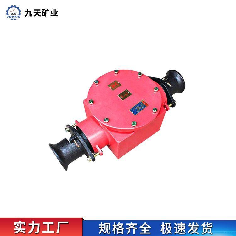 电缆接线盒-3