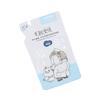 Bolsa de Embalaje de Plástico para Loción Esencia Personalizada por el Fabricante Muestra Gel de Ducha Cosméticos Paquete de Prueba Bolsa de Embalaje para Mascarilla Facial
