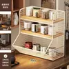 Estante de Almacenamiento con Portavasos para Escritorio, Estante en Capas para Snacks de Encimera, Portavasos, Mesa de Café, Mesa Auxiliar, Organizador de Almacenamiento de Gran Capacidad