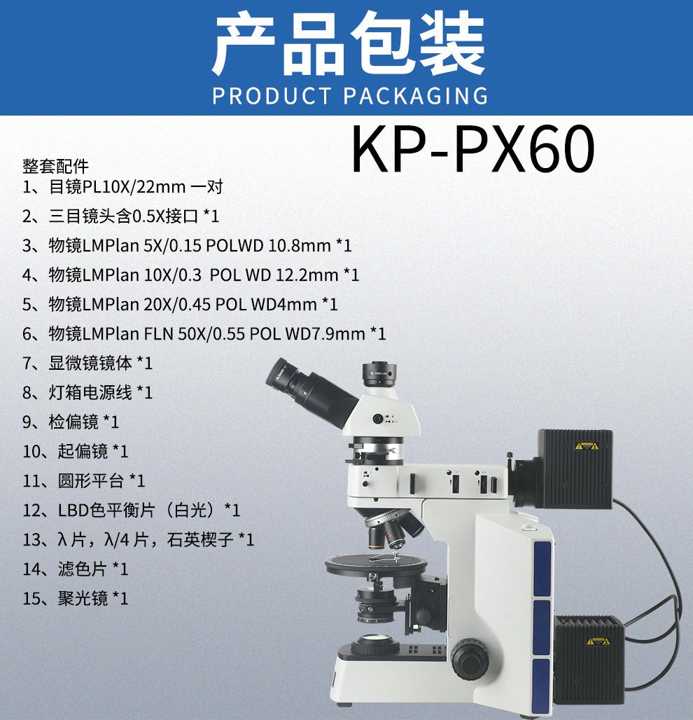 详情14.jpg
