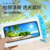 Natação na Praia Tela Sensível ao Toque Caixa de Mergulho Adequada para Apple 6,5 polegadas Pvc Transparente À Prova D'água Luminoso Fluorescente Saco À Prova D'água para Celular