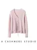 Cárdigan de Cachemira Calado de Ganchillo para Otoño e Invierno con Cordones, Suéter Holgado de Punto de Lana de Color Sólido para Mujer, Chaqueta Exterior