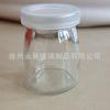 Fabricantes de botellas de pudín pequeñas, taza de pudín, botella de yogur de alta temperatura, venta al por mayor, botella de vidrio, botella de pudín, 100 ml