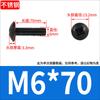 Tornillos de Máquina de Cabeza Plana Grande Cruz Acero Inoxidable 304 Negro Tornillos de Cabeza de Hongo con Cabeza de Paraguas Zincado Negro M2M3M4M5M6