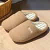 Pantuflas de Algodón Silenciosas Japonesas para Mujer Otoño e Invierno 2025 Nuevas Pantuflas de Piso Antideslizantes Cálidas para el Hogar con Forro de Felpa para Hombre
