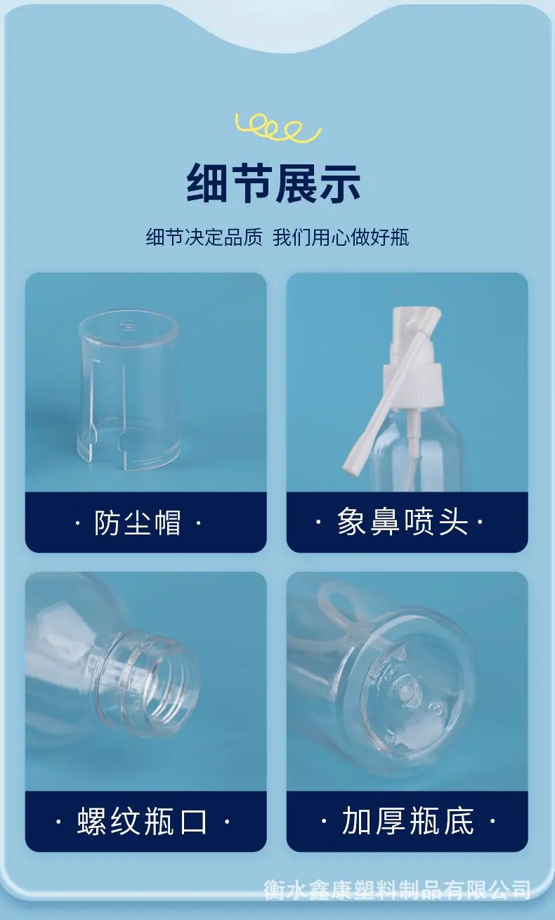 详情_10.jpg