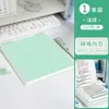 Caderno Quadrado de Folhas Soltas, Alto Valor Estético, Destacável, Adequado para Estudantes Universitários e Preparação para Exames de Pós-Graduação, Estilo Grade, Diário Estilo Minimalista