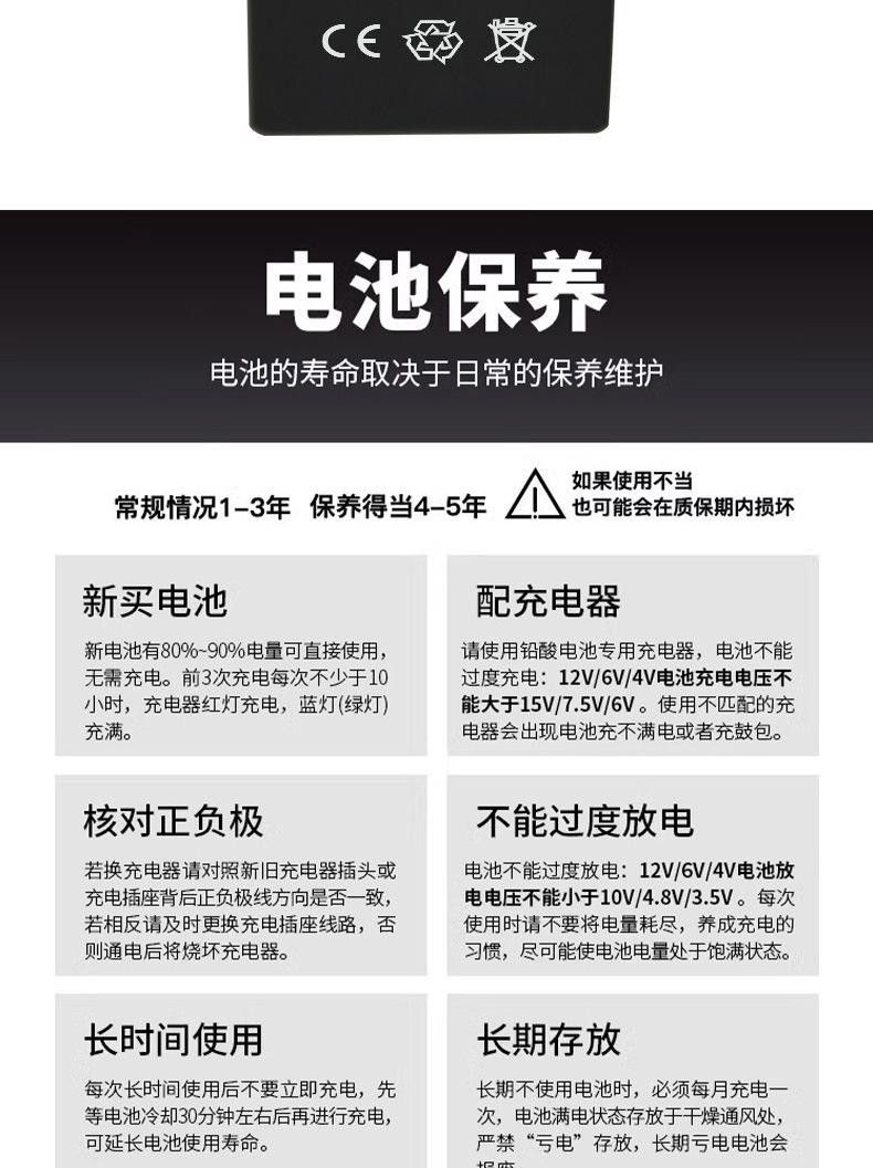 4V4黑色单SKU详情_09.jpg
