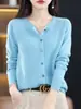 Cárdigan sin costuras de punto Osmanthus con textura tridimensional, exquisito tejido retro, versátil y elegante para otoño e invierno