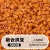 Bolsa de 500g de recambios de cuentas de 2.6mm, 265 colores, cuentas de fusión de alta calidad, venta al por mayor solo para tiendas físicas