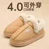 Pantuflas de Invierno para Hombre, para Interiores y Hogar, de Suela Gruesa, Antideslizantes, Cálidas, Forradas de Felpa, Resistentes a Olores, Pantuflas de Algodón para el Hogar, Venta Directa de Fábrica
