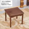Taburete Pequeño de Madera Maciza Silla con Respaldo Taburete Infantil Taburete Bajo Silla Pequeña Hogareña Caoba Silla de Boda Sala de Estar Sofá Mesa de Café Taburete