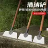 Herramientas Agrícolas Acero al Manganeso Pala Plana Pala para Nieve y Hielo Pala para Estiércol de Pollo Pala para Estiércol de Cerdos y Pala Limpieza de Pocilgas Múltiples Tamaños