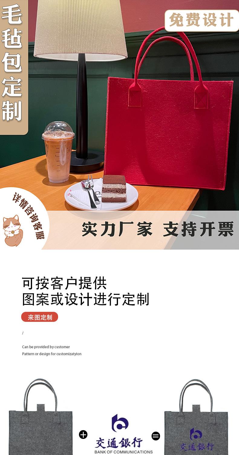 详情页_01