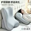 Almofada para sofá e cama, artefato de suporte lombar, almofada encosto para leitura no quarto, suporte para pescoço e cintura, almofada de cabeceira